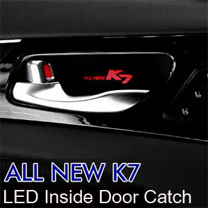 [ Cardenza2016(All New K7) auto parts ] Cardenza2016(All New K7) AL Silver line Door Pocket Plate Made in Korea